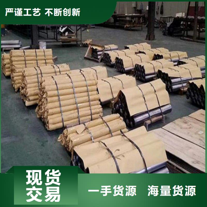 鉛板多種場景適用
