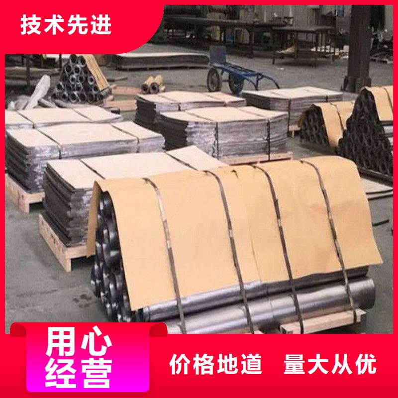 鉛板出貨快