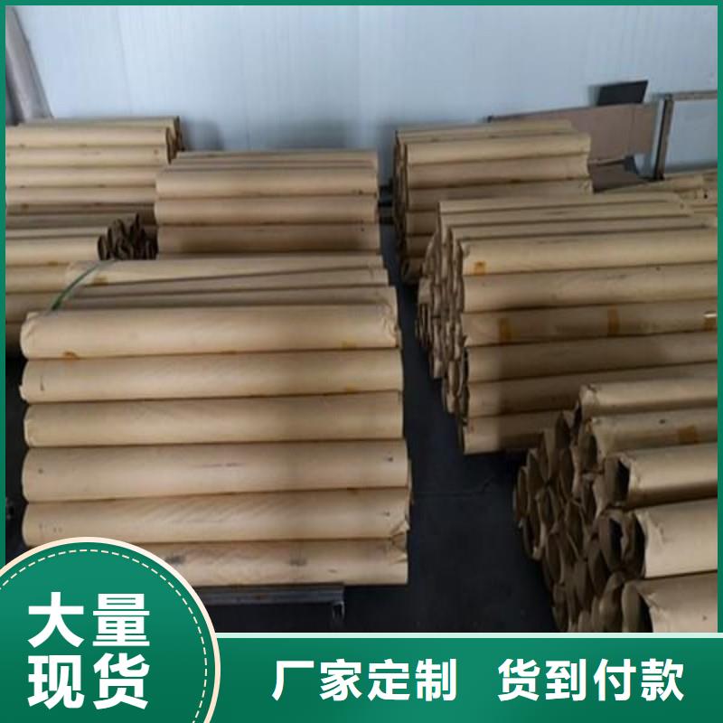 鉛板把實(shí)惠留給您