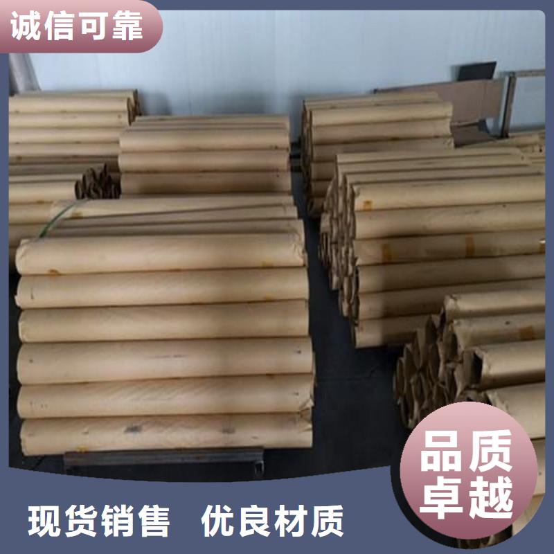 鉛板廠家貨源穩定