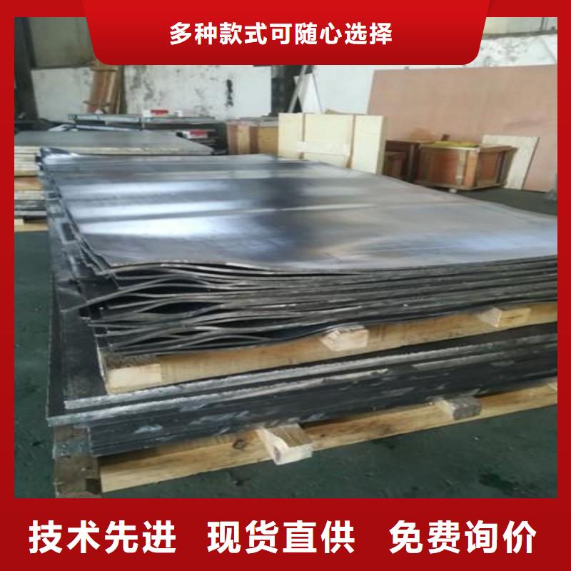 鉛板實(shí)力優(yōu)品