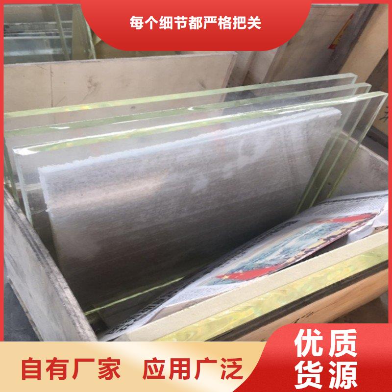 可按需定做防輻射鉛板的廠家