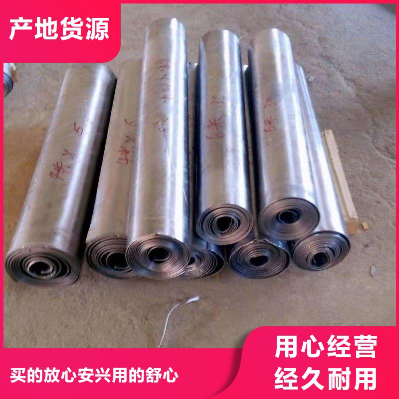鉛板廠家品控嚴(yán)格