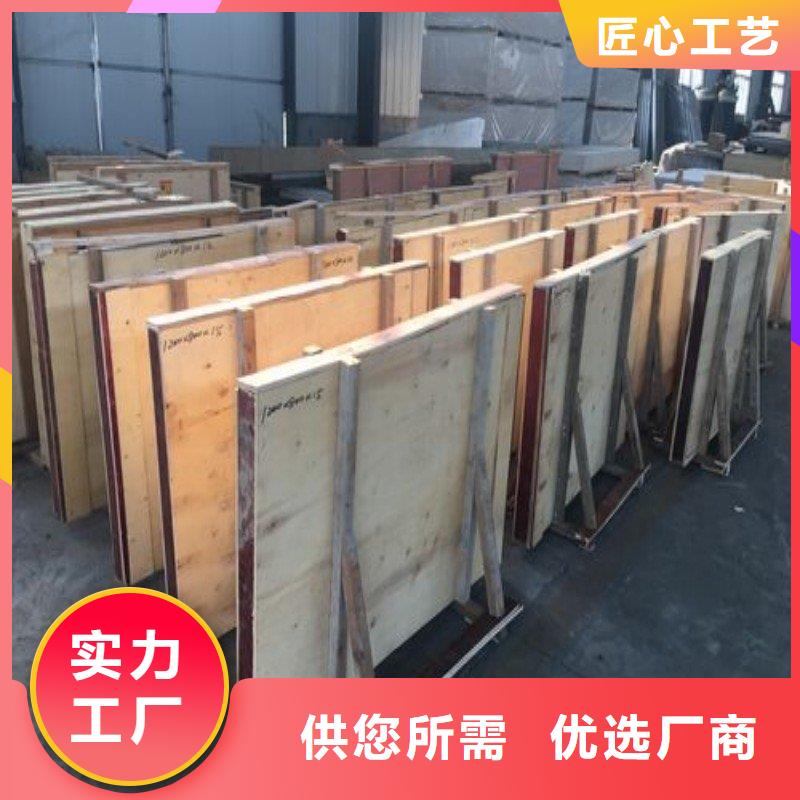 鉛板一件也發(fā)貨