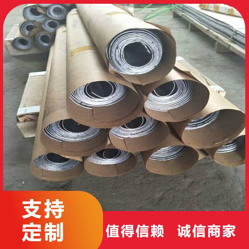 鉛板廠家品控嚴(yán)格