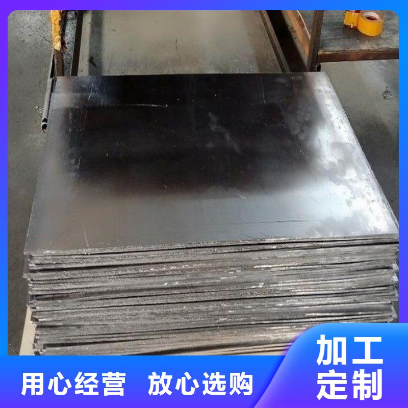 鉛板質檢嚴格放心品質