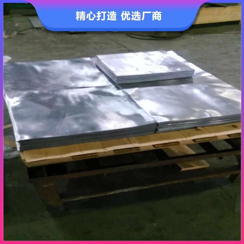 鉛板經驗豐富品質可靠