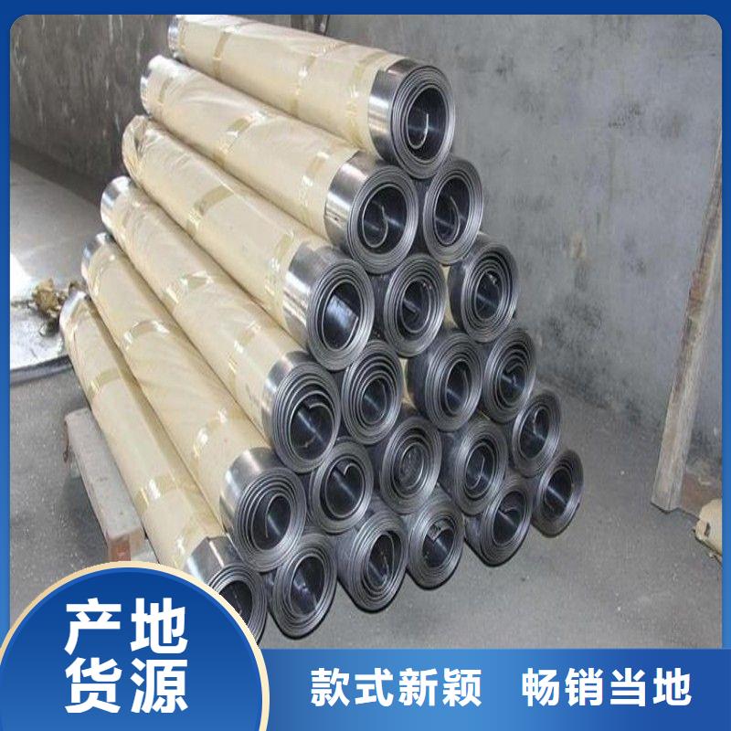 質量合格的X射線防護鉛板廠家
