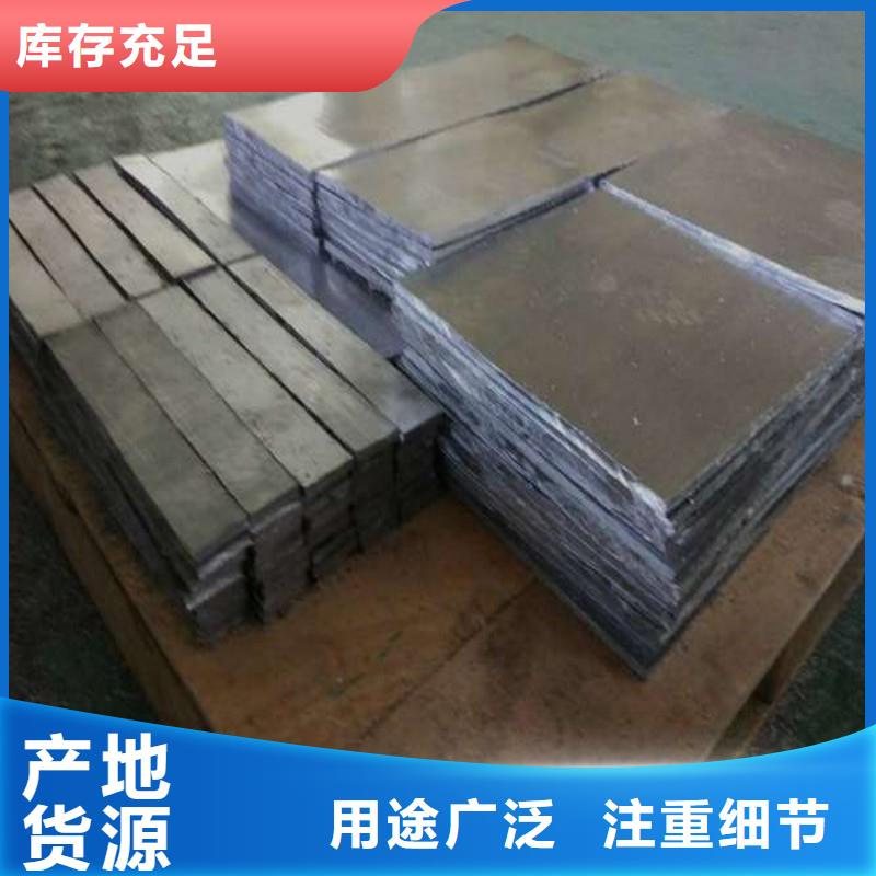 現(xiàn)貨供應(yīng)_鉛配重塊品牌:正興醫(yī)用工程有限公司