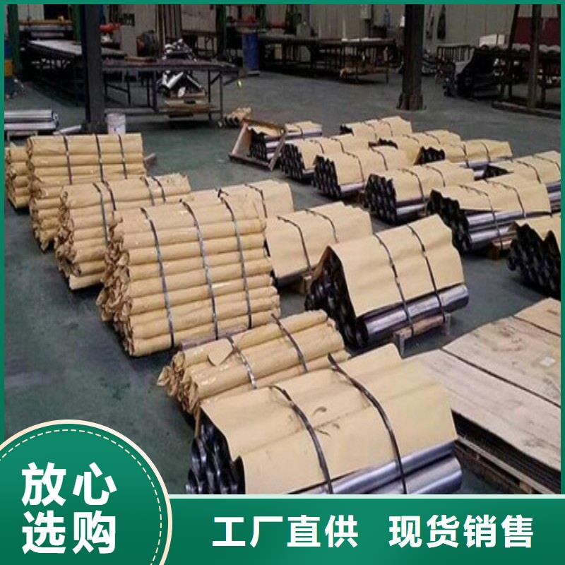 鉛板把實(shí)惠留給您