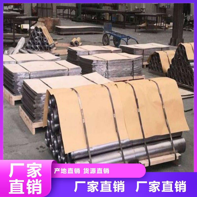 質量合格的X射線防護鉛板廠家