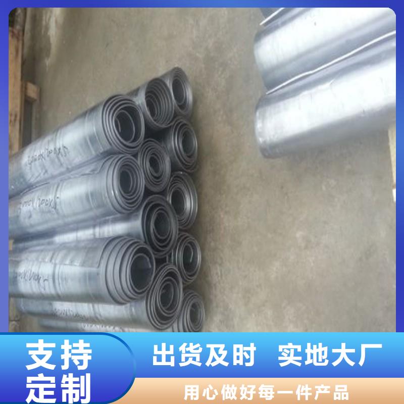 鉛板專業廠家