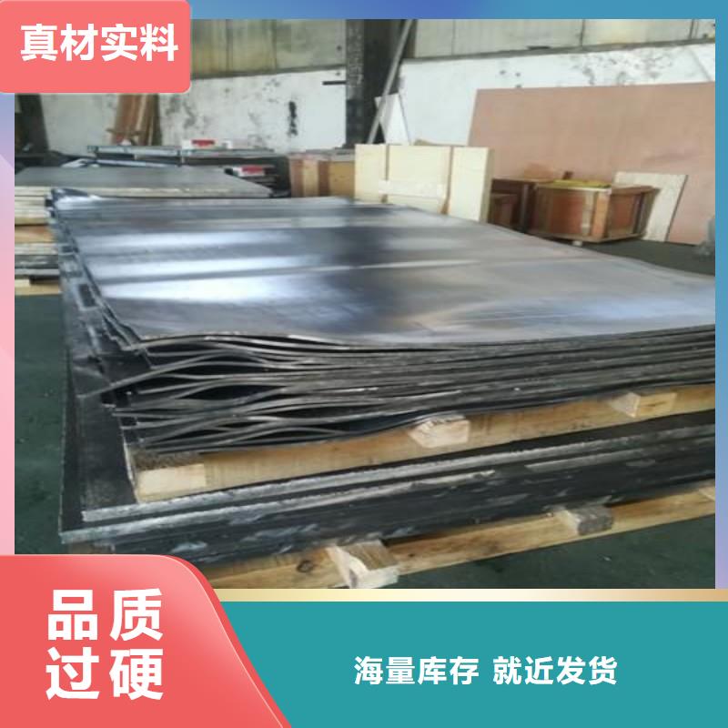質量合格的X射線防護鉛板廠家