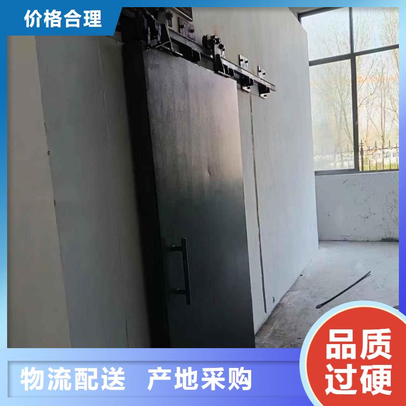 探傷室防護(hù)門保障產(chǎn)品質(zhì)量