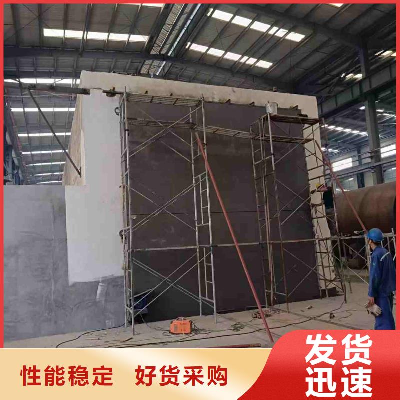 探傷室防護(hù)門快速物流發(fā)貨