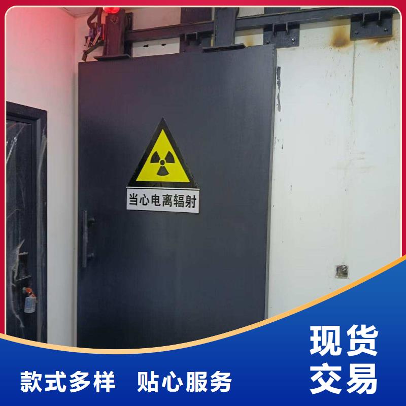 探傷室防護(hù)門快速物流發(fā)貨