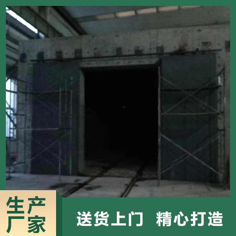 探傷室防護門為您精心挑選