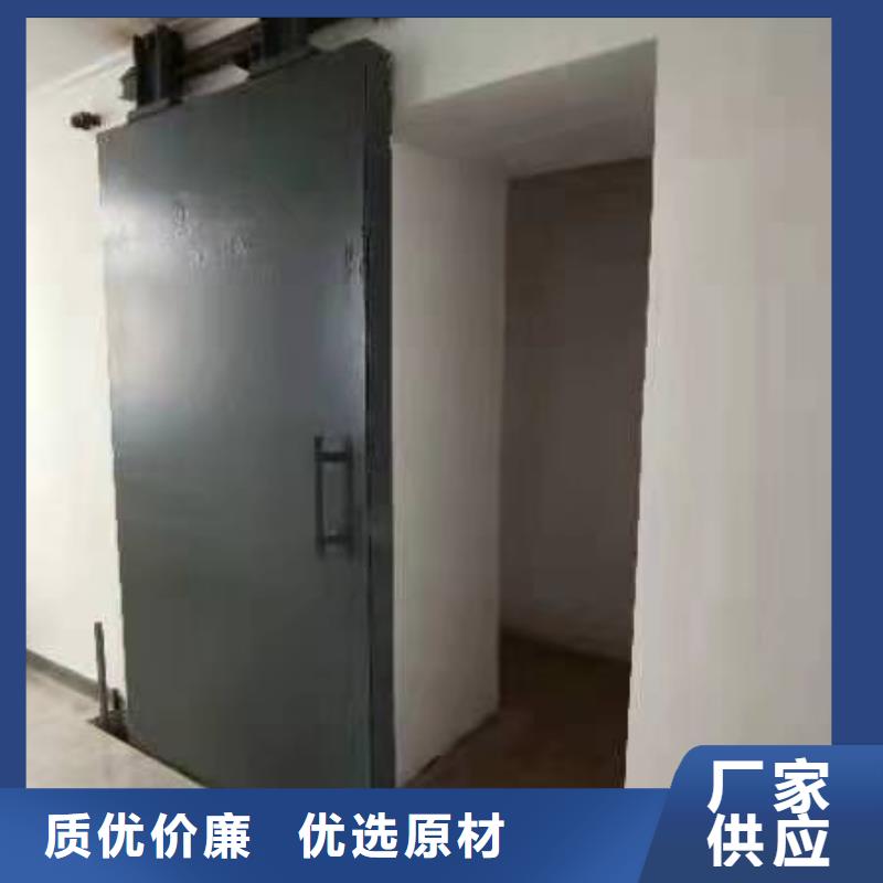 探傷室防護門廠家技術完善
