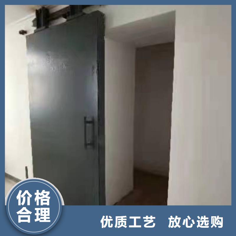 探傷室防護門生產安裝