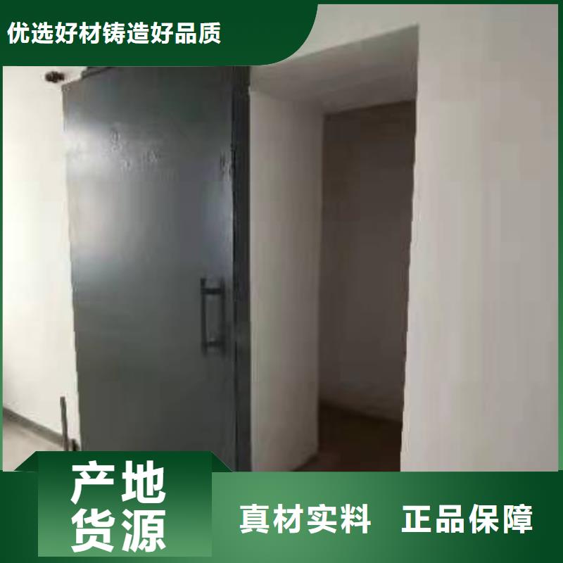 探傷室防護門從源頭保證品質
