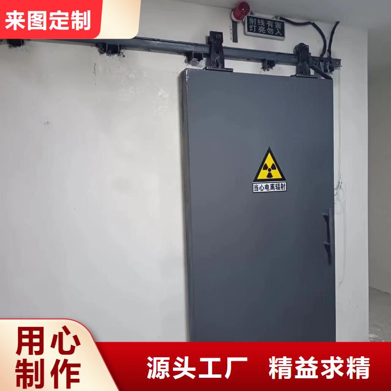 探傷室防護門豐富的行業經驗