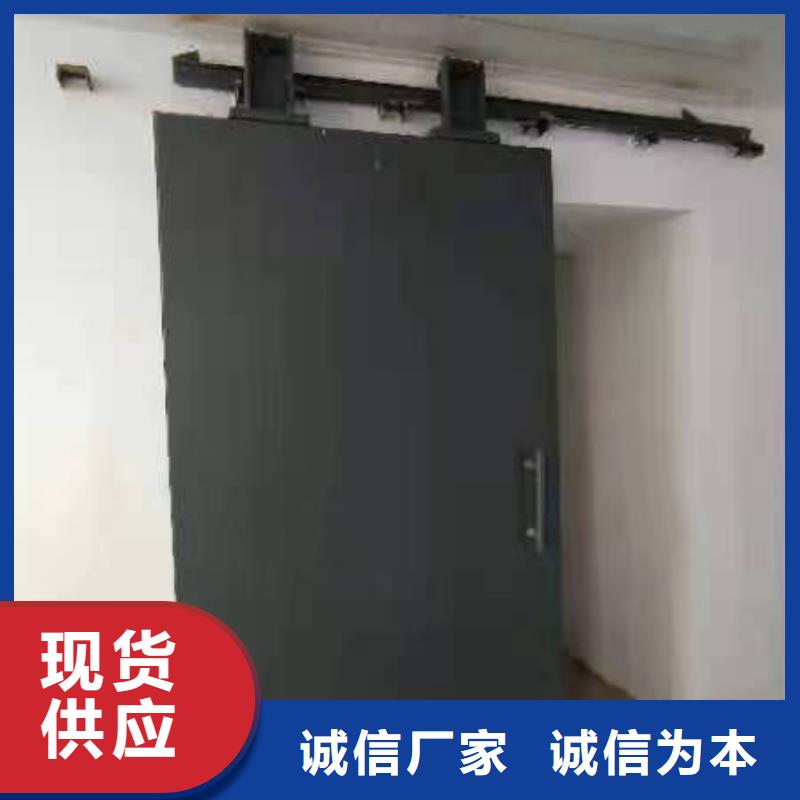 探傷室防護門按需定制