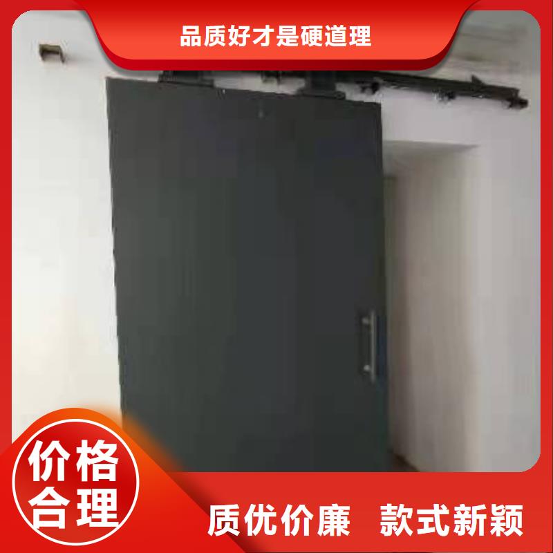 探傷室防護門多種規(guī)格供您選擇
