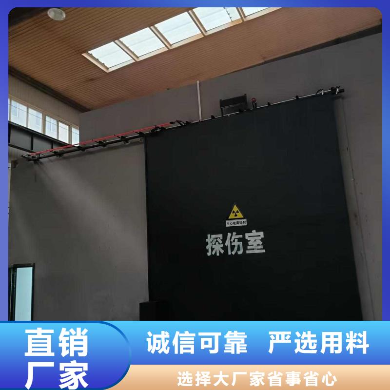探傷室防護(hù)門現(xiàn)貨銷售