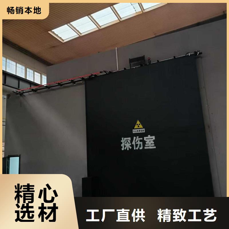 探傷室防護(hù)門自產(chǎn)自銷