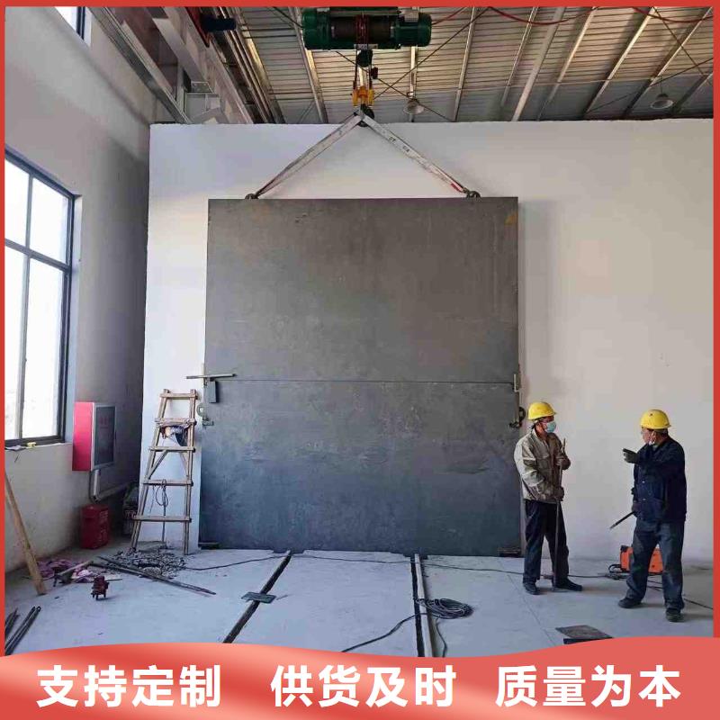 探傷室防護(hù)門自產(chǎn)自銷