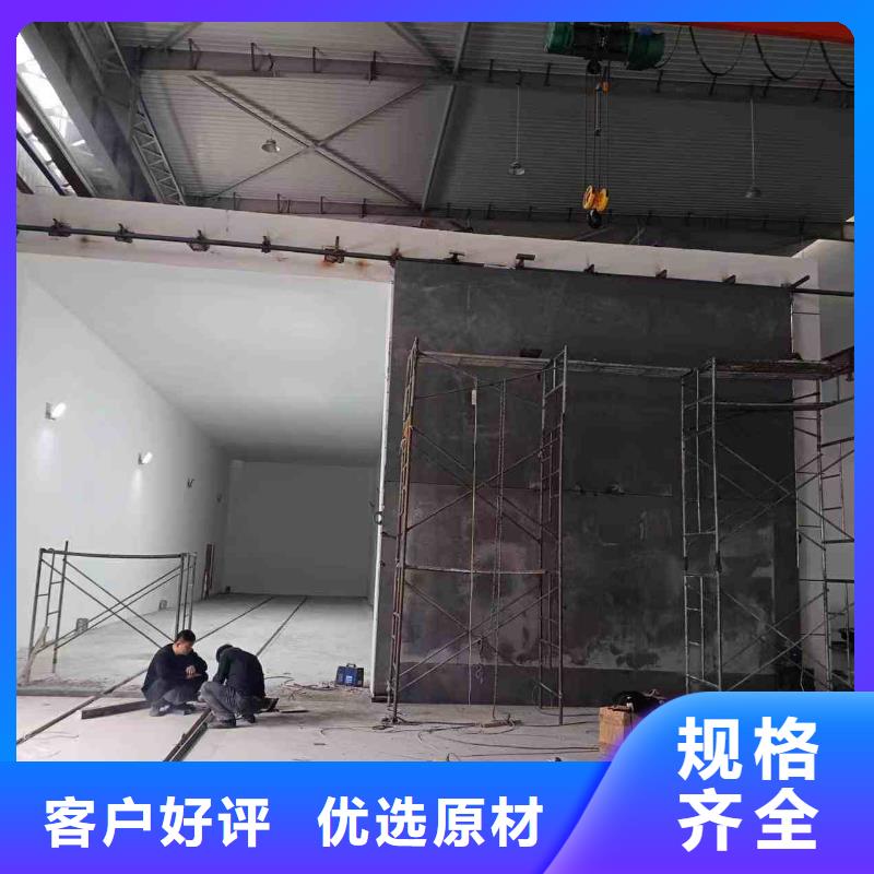 探傷室防護(hù)門多年行業(yè)經(jīng)驗(yàn)