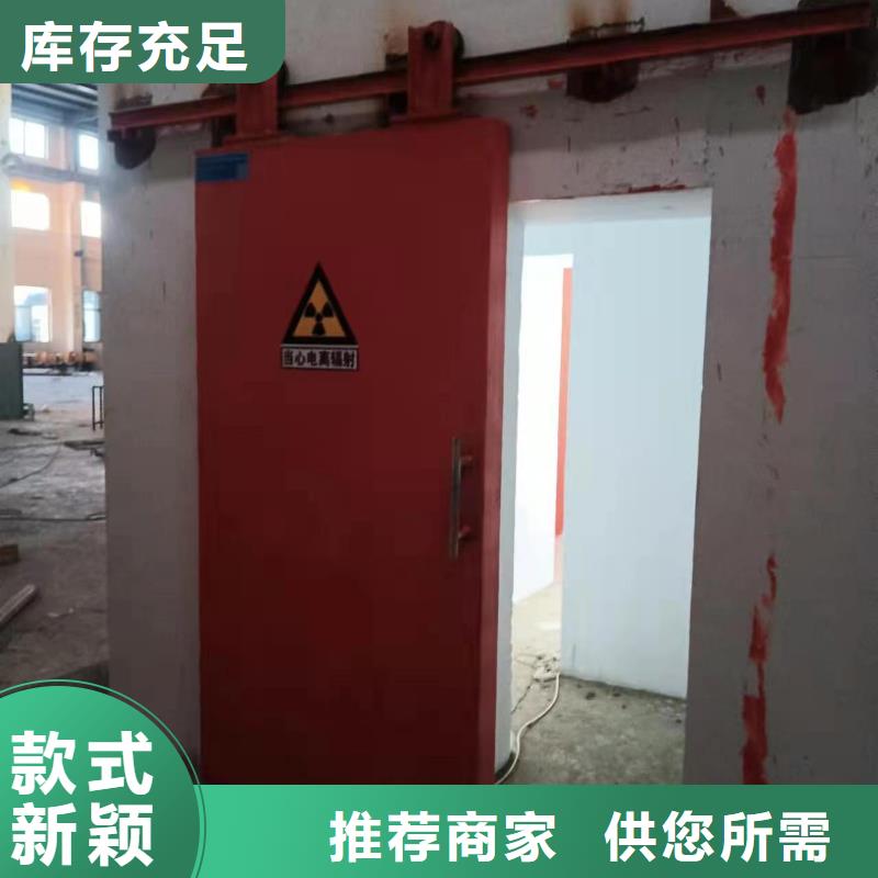 探傷室防護(hù)門出廠價(jià)