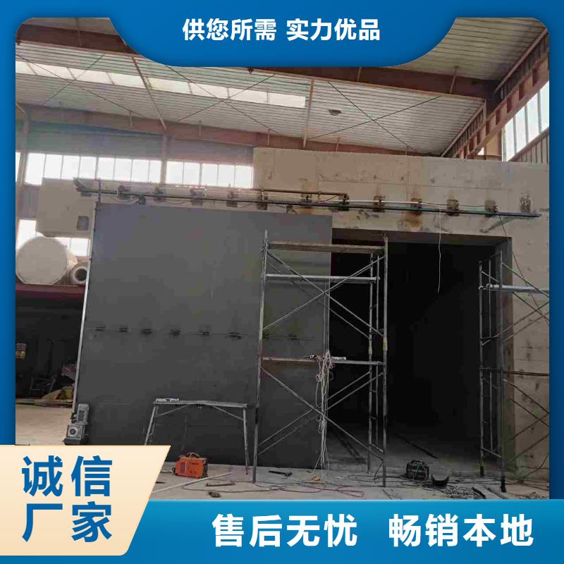 探傷室防護門廠家采購