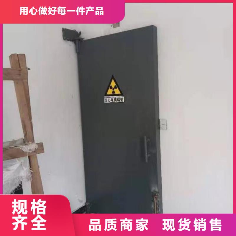 探傷室防護門原廠制造