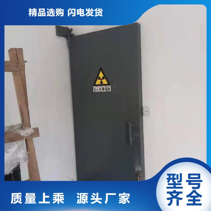 探傷室防護(hù)門匠心品質(zhì)