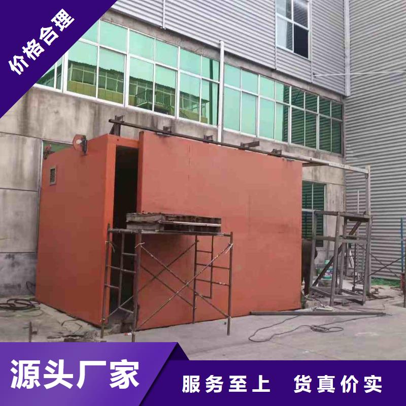 探傷室防護(hù)門匠心品質(zhì)