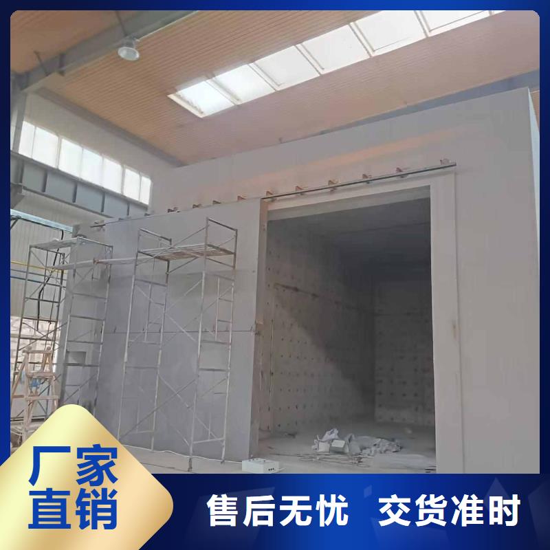 探傷室防護(hù)門廠家采購(gòu)