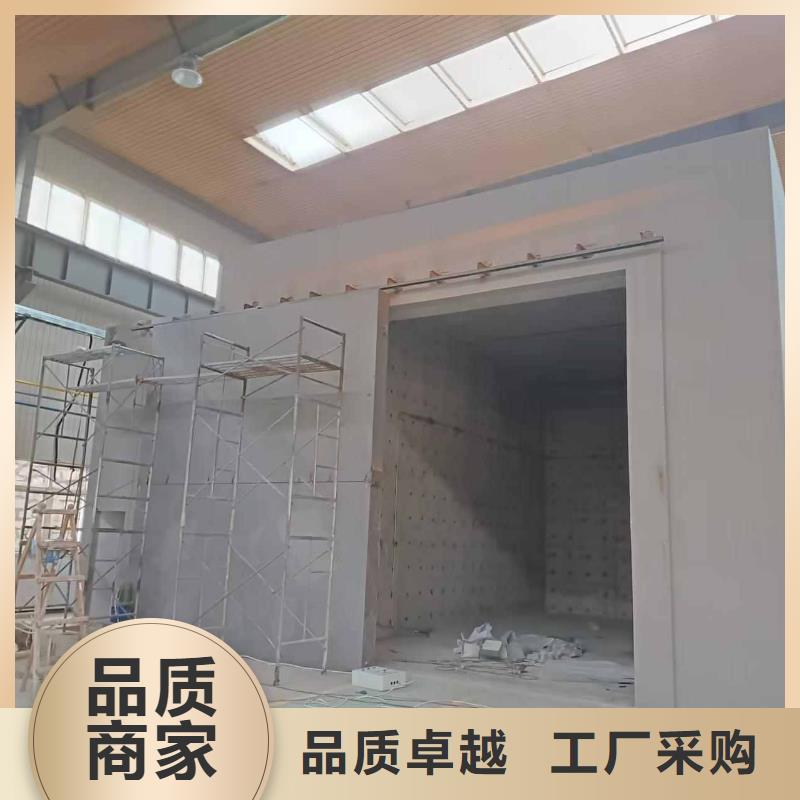 探傷室防護(hù)門(mén)廠(chǎng)誠(chéng)信經(jīng)營(yíng)