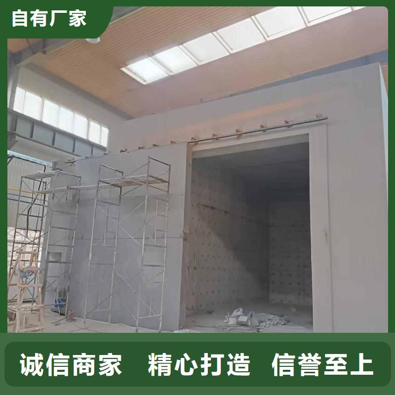 探傷室防護門廠家自營