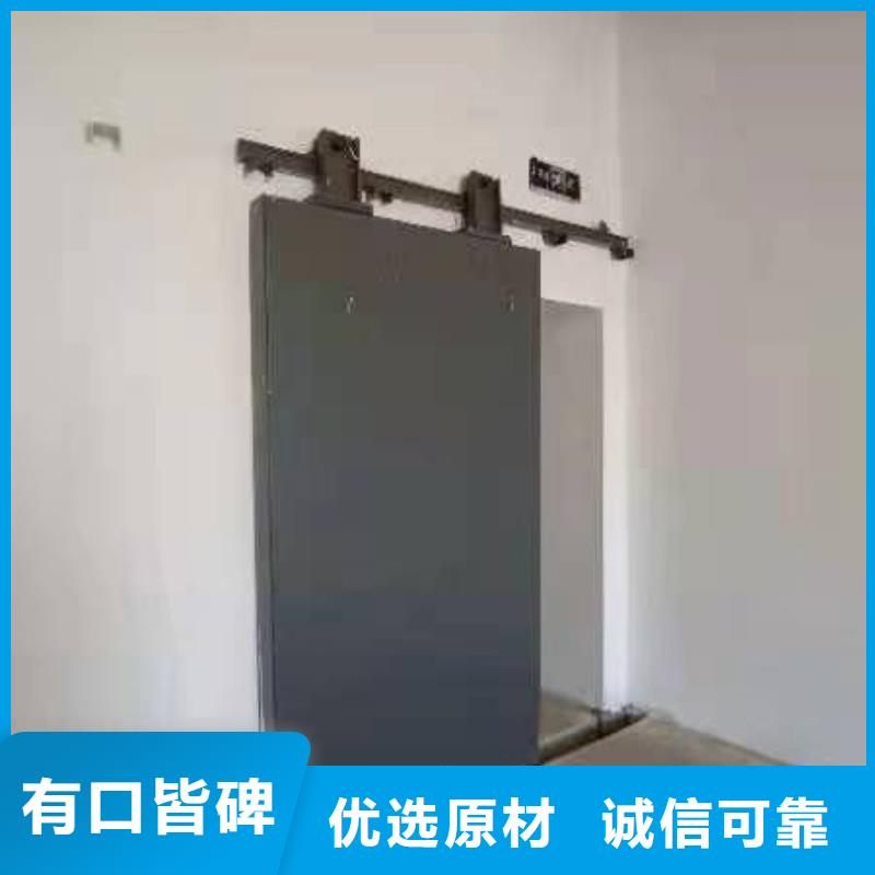 探傷室防護(hù)門(mén)廠家自營(yíng)