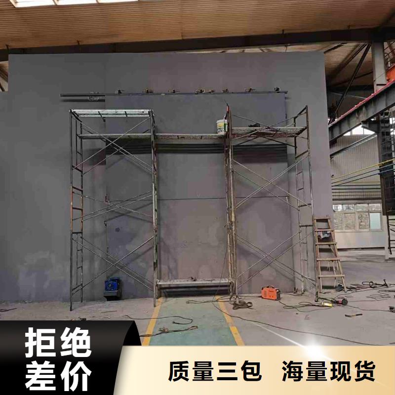 探傷室防護門多種規(guī)格可選