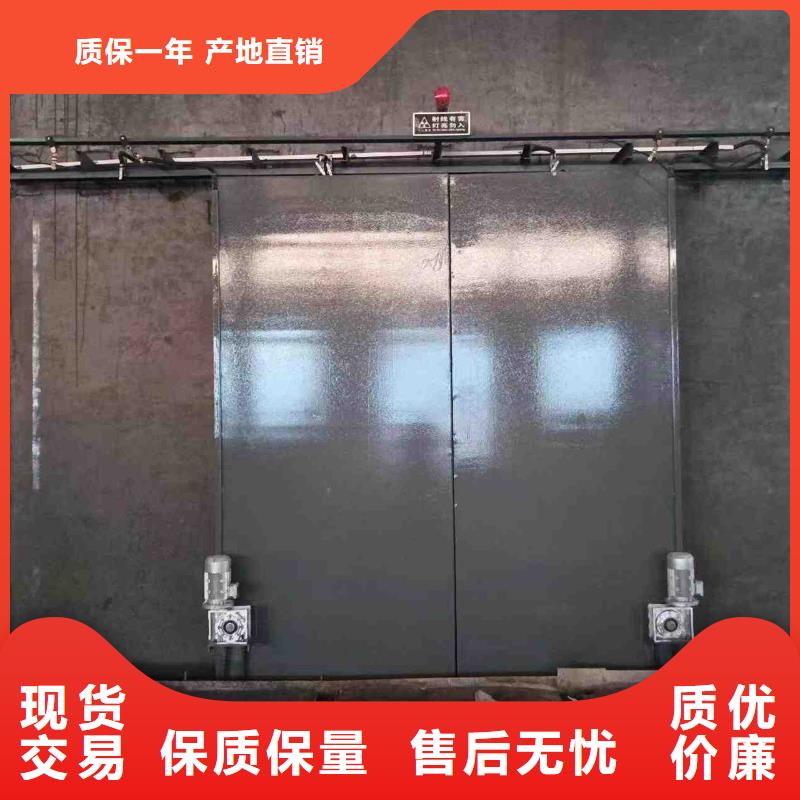 探傷室防護(hù)門品牌企業(yè)