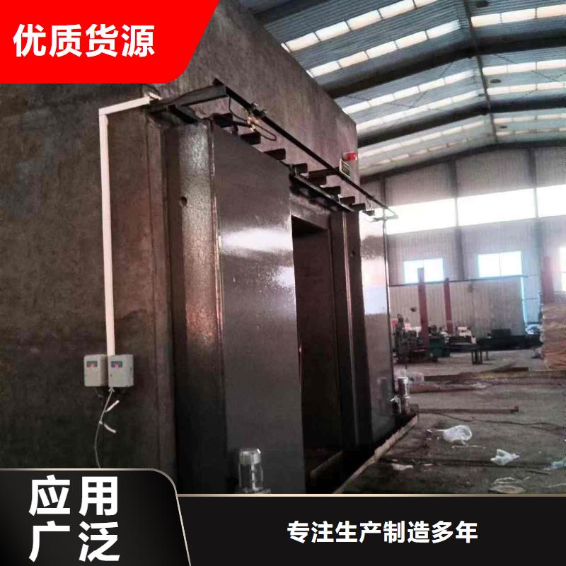 探傷室防護門品種全