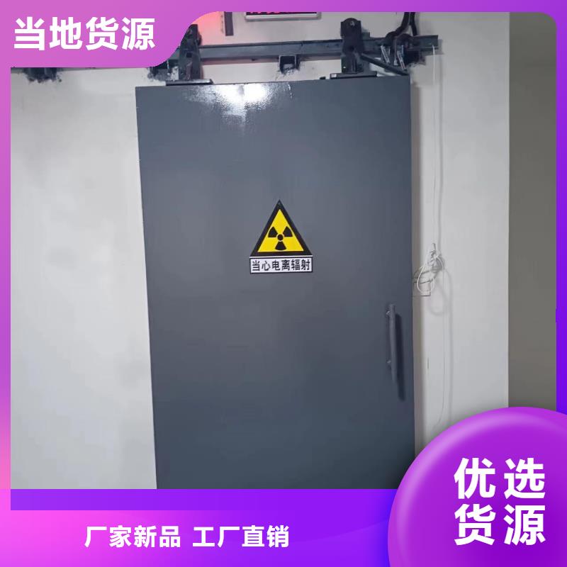 探傷室防護(hù)門(mén)有口皆碑