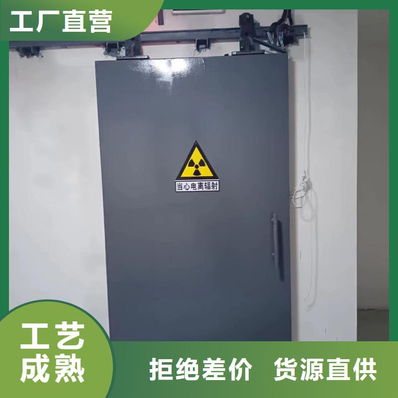 探傷室防護(hù)門出廠價(jià)