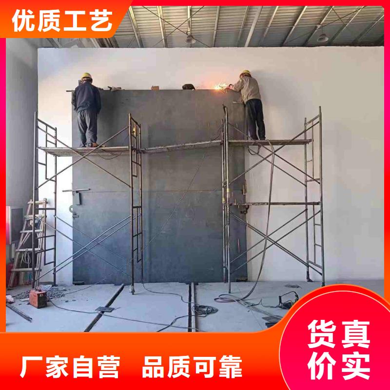 探傷室防護(hù)門保障產(chǎn)品質(zhì)量