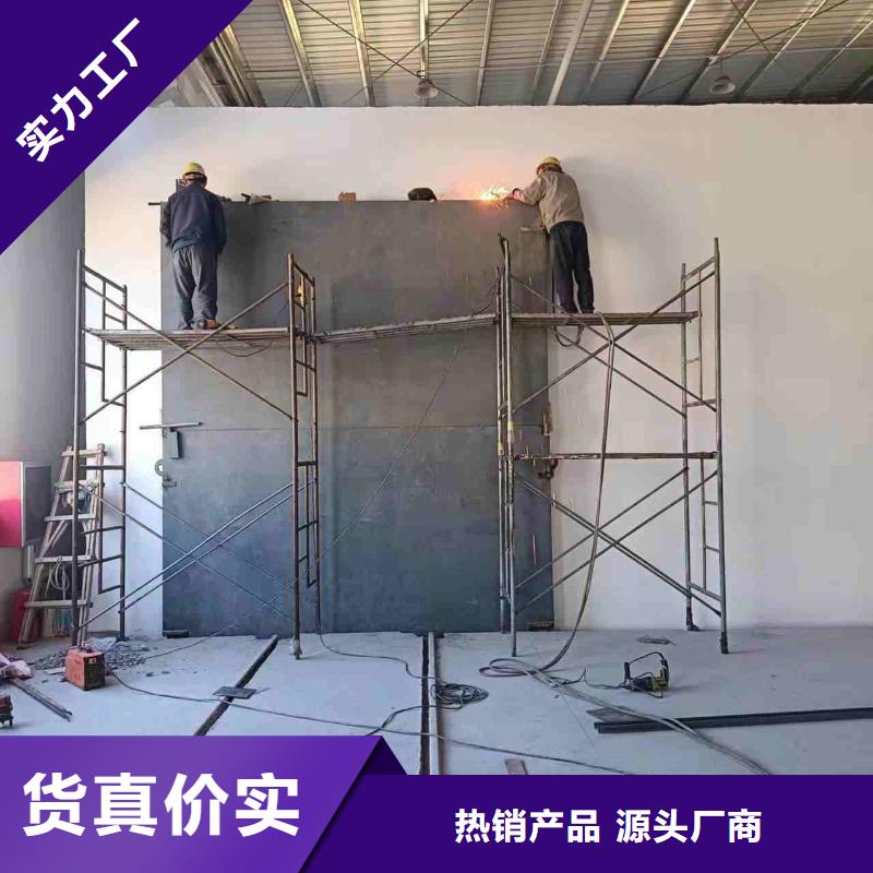 探伤室防护门保障产品质量