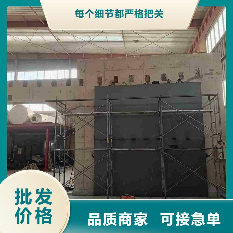探傷室防護(hù)門(mén)廠家自營(yíng)