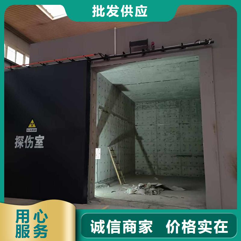探傷室防護(hù)門廠家采購(gòu)