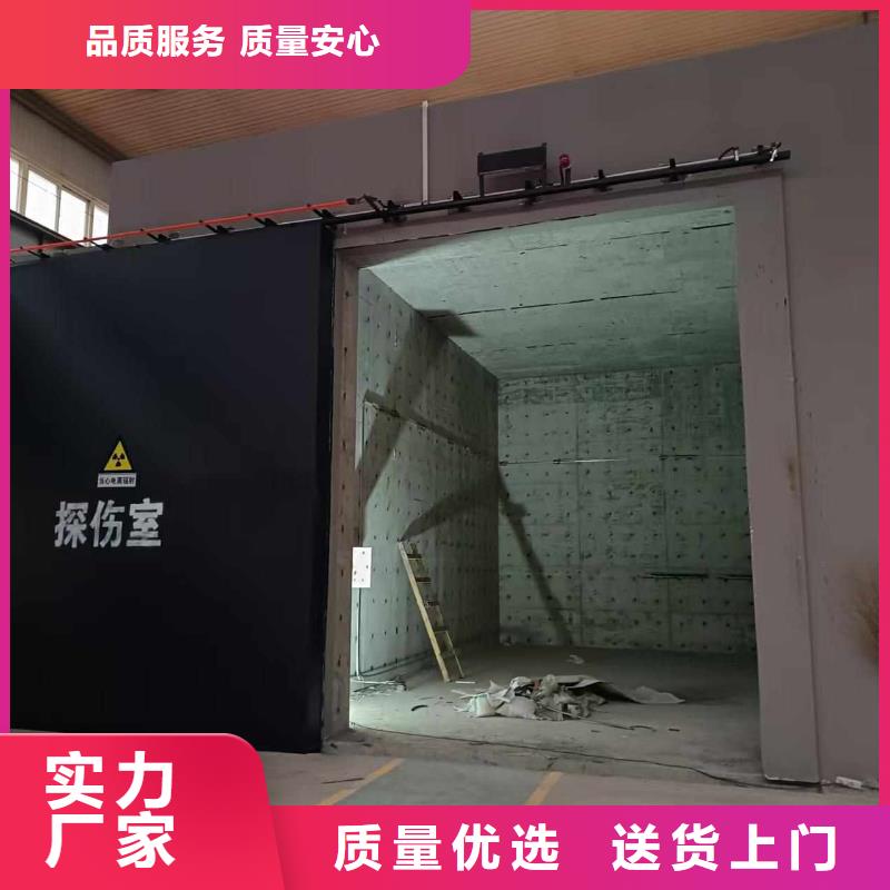 探傷室防護門設備齊全支持定制